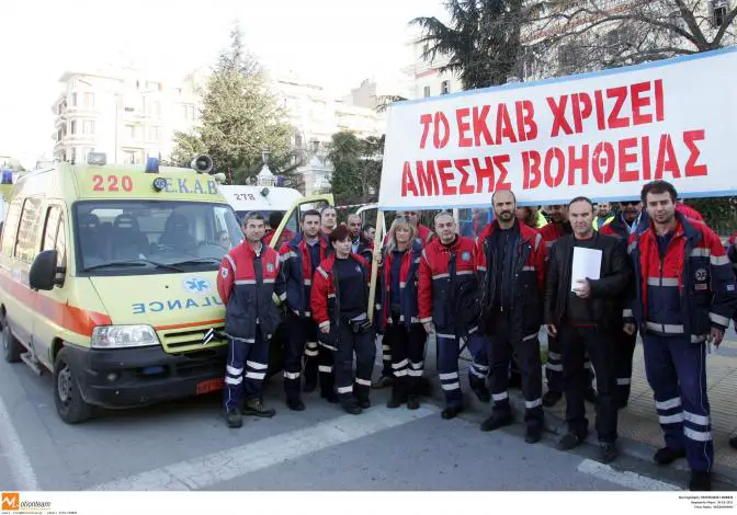 Deutlich spürbare Proteste im Gesundheitswesen