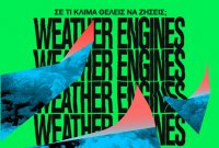 „Weather Engines“ im Onassis-Kulturzentrum