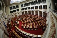 Finanzierung der Parteien fällt etwas spärlicher aus 