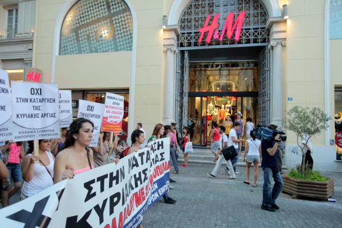 Proteste gegen Sonntagsarbeit bei Geschäften in Griechenland