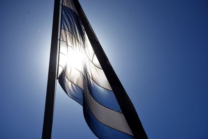 Archivfoto ( © Eurokinissi)