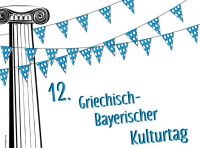 12. Griechisch-Bayerischer Kulturtag: Ganz schön griechisch, dieses München…