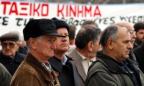 Griechenland: Gewerkschafter machen mit weiteren Protestaktionen gegen Sparpläne mobil 