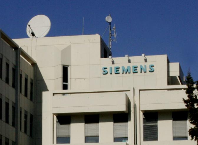 Griechische Staatsanwaltschaft beschlagnahmt Unterlagen bei Siemens Hellas