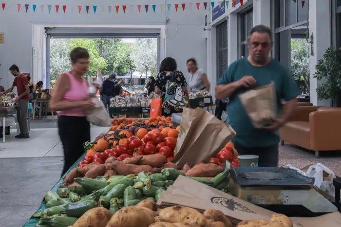 Archivfoto (© Eurokinissi)