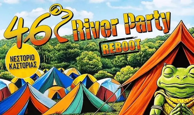 Foto (© River Party)
