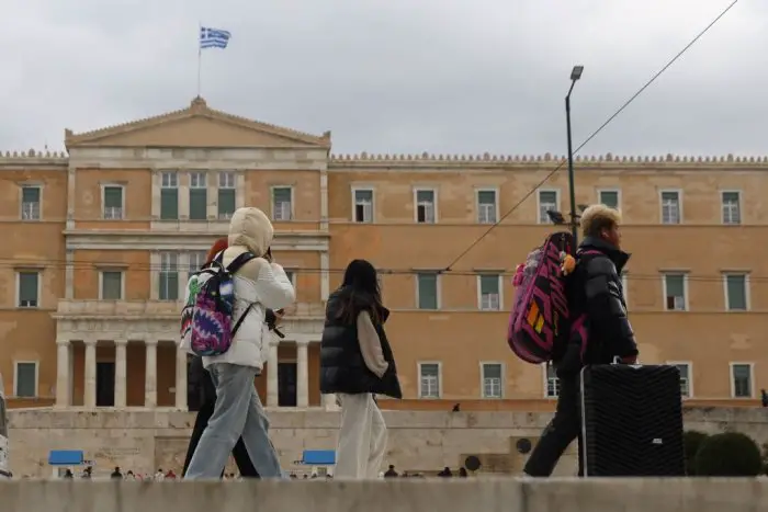 Archivfoto (© Eurokinissi)