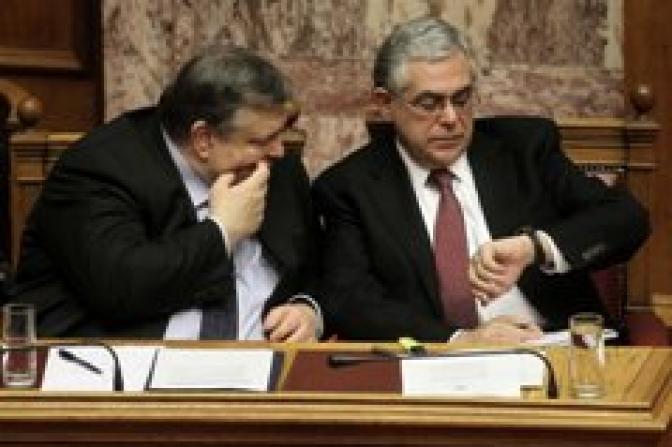 Eurogruppe trifft heute wichtige Entscheidung für Griechenland