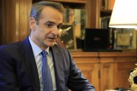 Archivfoto (© Eurokissini)