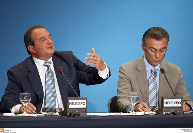 Premierminister Karamanlis eröffnet 73. Messe von Thessaloniki