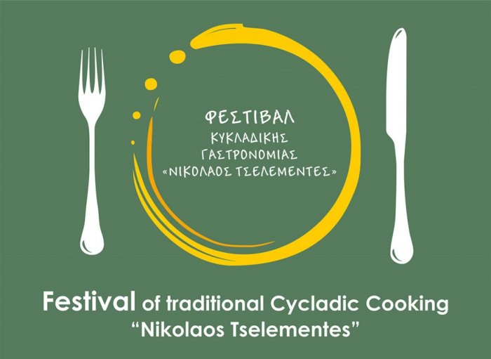 Die Insel Sifnos lockt mit Gastronomie-Festival