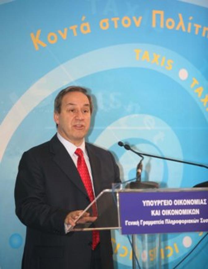 Wirtschafts- und Finanzminister will Steuerhinterziehung bekämpfen