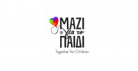 Benefizkonzert für „Together for Children“ in der Athener Konzerthalle
