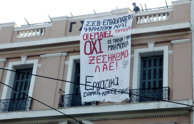 Vier von zehn Griechen leben laut Studie in Armut <sup class="gz-article-featured" title="Tagesthema">TT</sup>