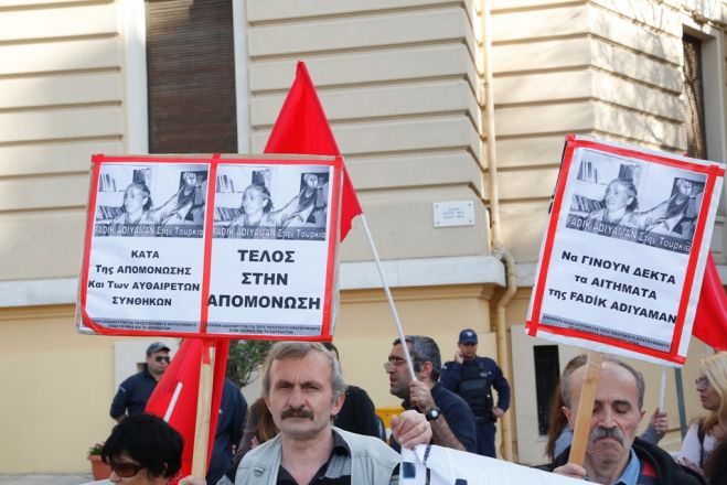 Mutmaßlicher Beteiligter am Anschlag auf die Türkische Botschaft verhaftet