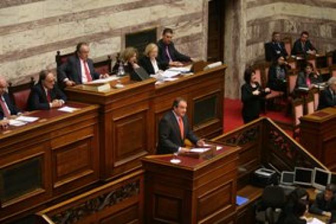 Parlamentarier erhalten 8,5 Prozent mehr Geld