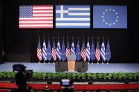 Archivfoto (© Eurokinissi)