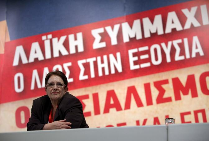 19. Parteitag der griechischen Kommunisten in Athen eröffnet