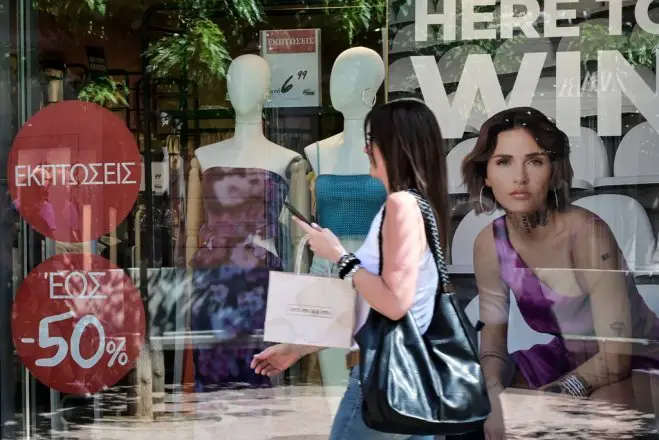 Archivfoto (© Eurokinissi)