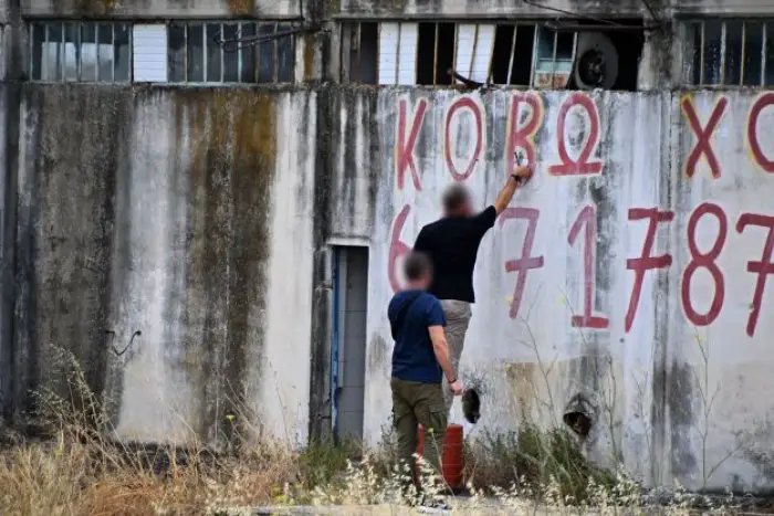 Foto (© Eurokinissi)