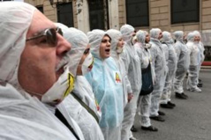 Anschlag auf Bergbauunternehmen auf der Halbinsel Chalkidiki