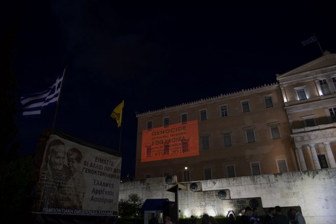 Unser Foto (© Eurokinissi) entstand am 19. Mai 2019 vor dem griechischen Parlament in Athen.