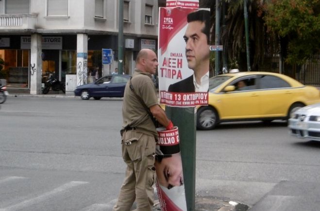 Kongress der Regierungspartei SYRIZA beginnt heute in Athen <sup class="gz-article-featured" title="Tagesthema">TT</sup>