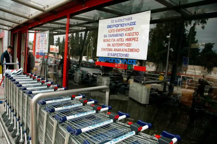 Gehaltserhöhungen für Angestellte einer griechischen Supermarktkette