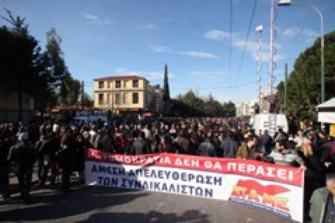 Protestaktionen in Griechenland reißen nicht ab