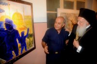 Archivfotos (© Eurokinissi)