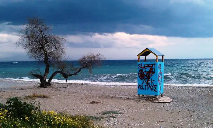 Unser Foto (© Andrea Klein-Rentouli /Facebook-Wetteraktion) wurde in Astros, Arkadien aufgenommen.