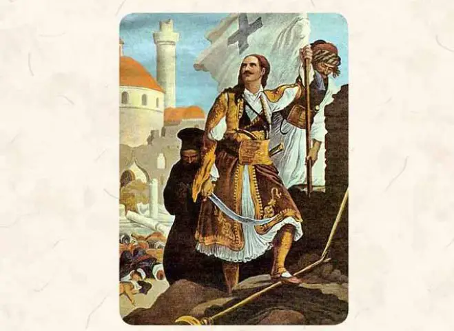 Dieses Foto ziert unsere Neuerscheinung „Held von Kastropyrgos. Ein Schicksal aus dem griechischen Befreiungskrieg 1821&quot; von M. Karagatsis.