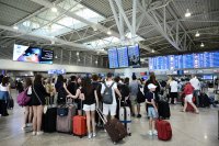 Archivfoto (© Eurokinissi)