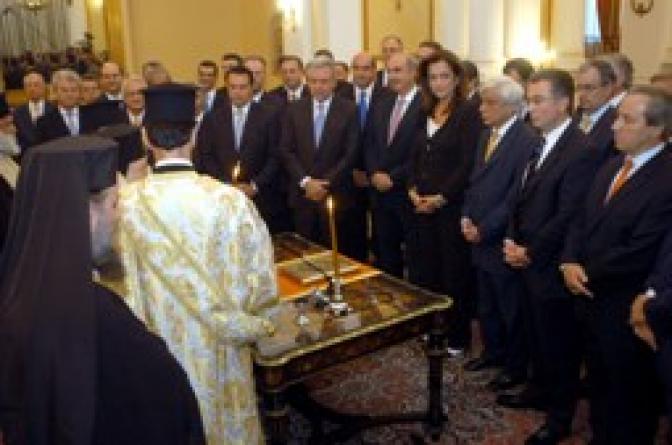 Neue Regierung vereidigt