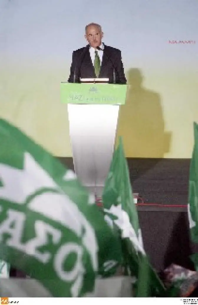 Endspurt im Wahlkampf – Großkundgebungen im Athener Zentrum