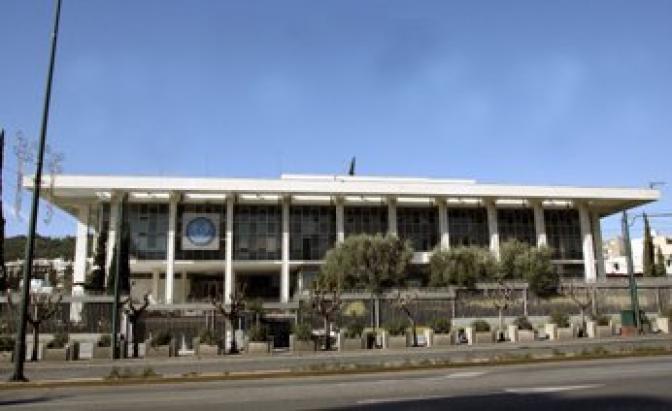 „Revolutionärer Kampf“ übernimmt Verantwortung für Anschlag am 12. Januar in Athen