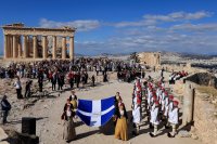 Unser Archivfoto (© Eurokinissi) entstand auf der Athener Akropolis.