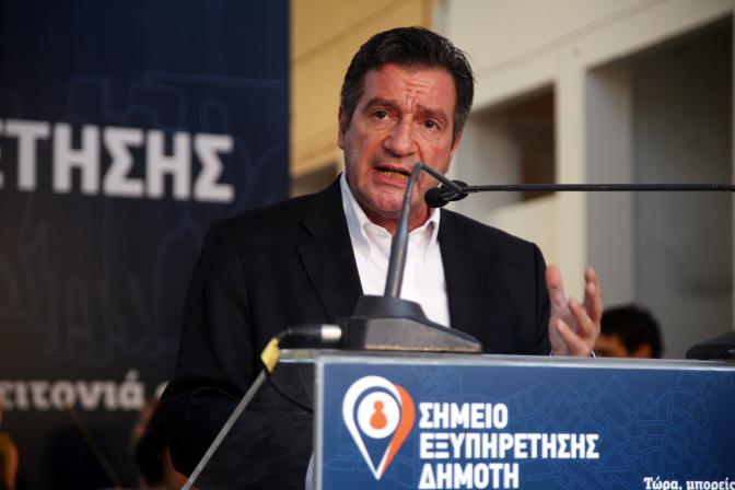 Griechenland: Athens Bürgermeister mit Faustschlägen attackiert