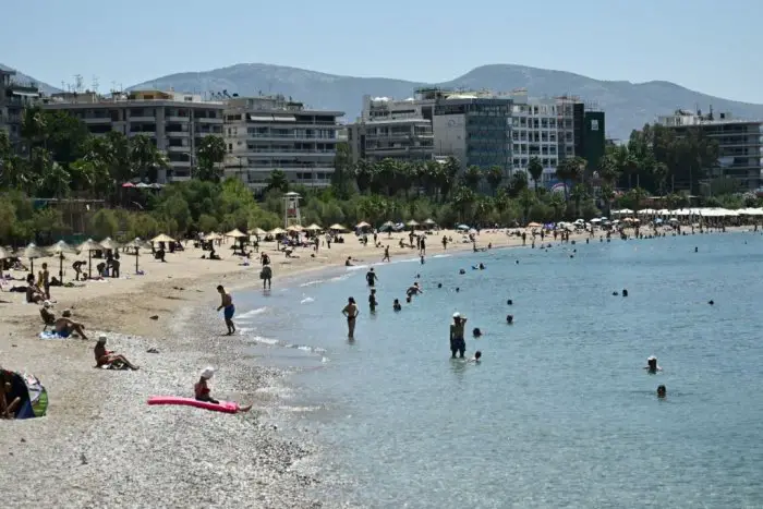 Archivfoto (© Eurokinissi)