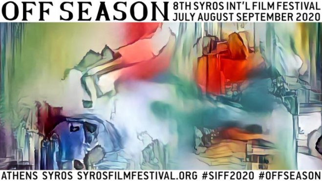 Aktuelles Festivalposter des 8. Syros International Film Festivals (© syrosfilmfestival.org)