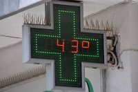 Inseln heiß, Festland heiter