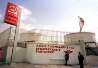 Bankrott treibt Kraftstoff-Baron in den Selbstmord 