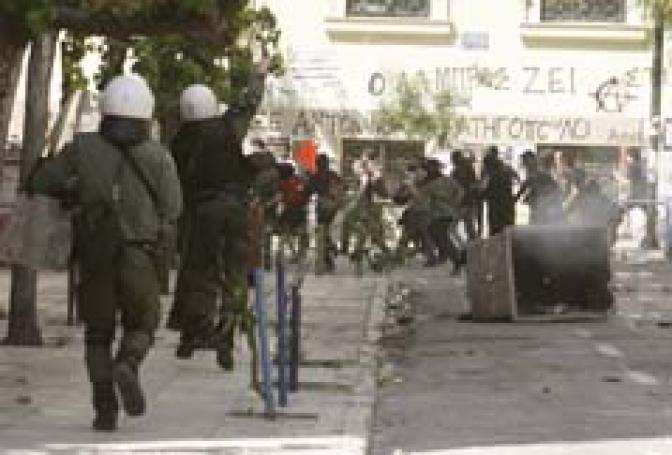 Proteste in Griechenland als Reaktion auf massive Sparmaßnahmen