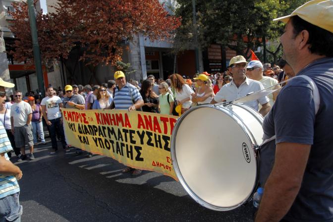 Kundgebungen im Athener Zentrum werden von Streiks begleitet