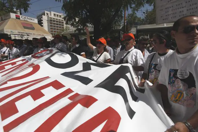 Arbeitsniederlegungen heute und morgen bei der Bahn