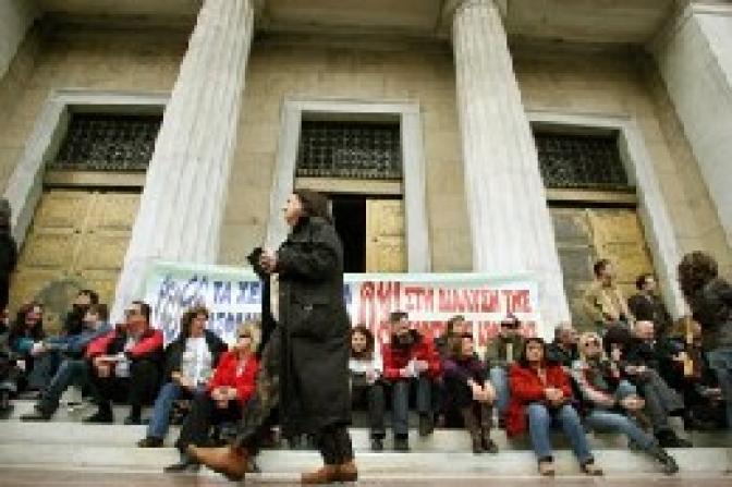 Eine Welle von Streiks erschüttert ganz Griechenland
