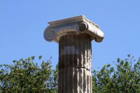 Foto (© Eurokinissi)