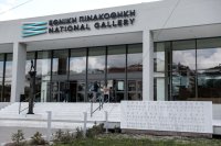 Unser Archivfoto (© Eurokinissi) entstand vor dem Gebäude der griechischen Nationalgalerie in Athen.