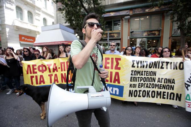 Griechenland bereitet Einstellungswelle im Staatssektor vor