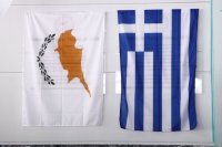 Archivfoto (© Eurokinissi)